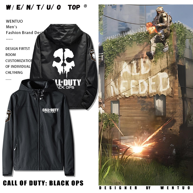 游戏玩家游戏迷男女冲锋衣夹克