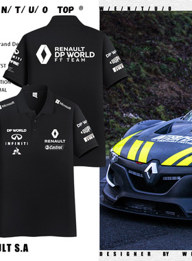 alpine车队雷诺F1赛车车队周边POLO衫男女夏季纯棉宽松t恤半袖潮