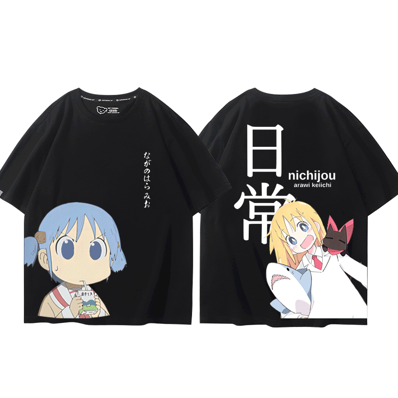 舒适面料高端品质休闲百搭