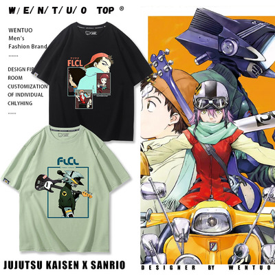 特别的她 FLCL动漫印花短袖T恤男女学生夏季纯棉百搭二次元上衣服