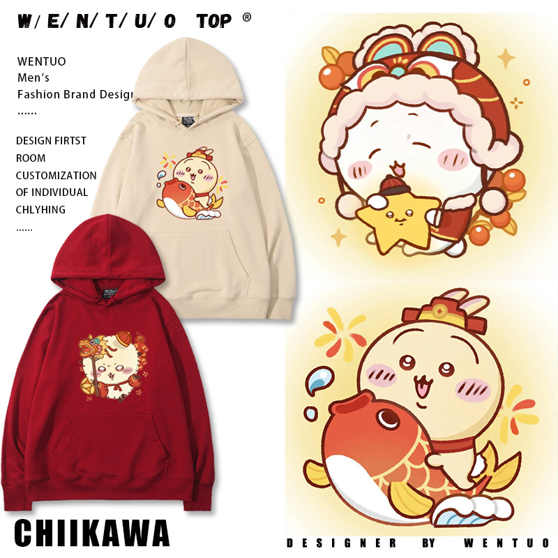 卫衣秋冬男女青少年加绒上衣