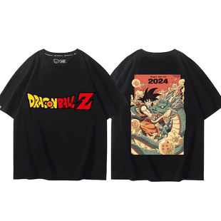 七龙珠孙悟空赛亚人联动漫短袖T恤男装夏季纯棉复古美式高街上衣