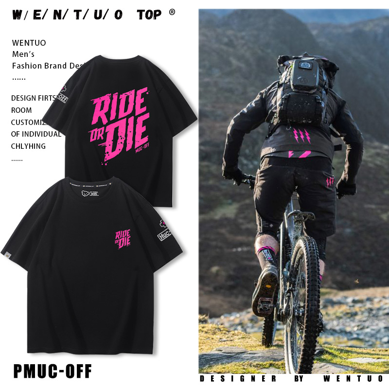 舒适面料高端品质休闲百搭