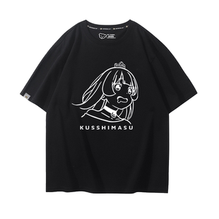 公主大人的拷问时间动漫周边姫同款cos短袖T恤男女夏二次元痛衣服