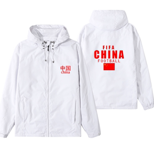 训练CHINA篮球田径队可定制春秋新款风衣外套男女连帽百搭夹克