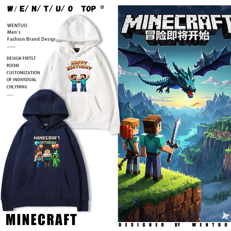 学生卡通印花长袖秋冬上衣服