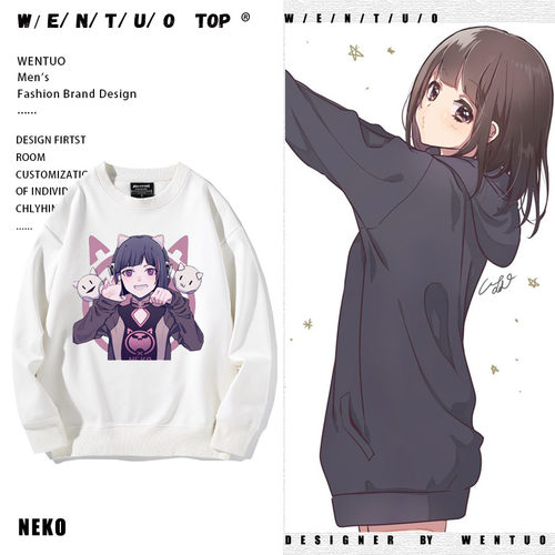 舒适面料高端品质休闲百搭