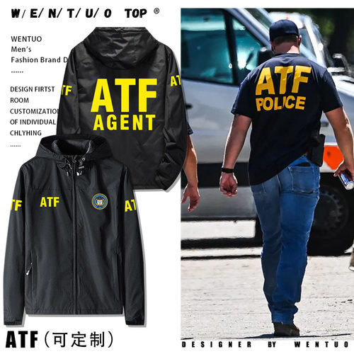 同款军迷硬汉外套秋冬冲锋衣服