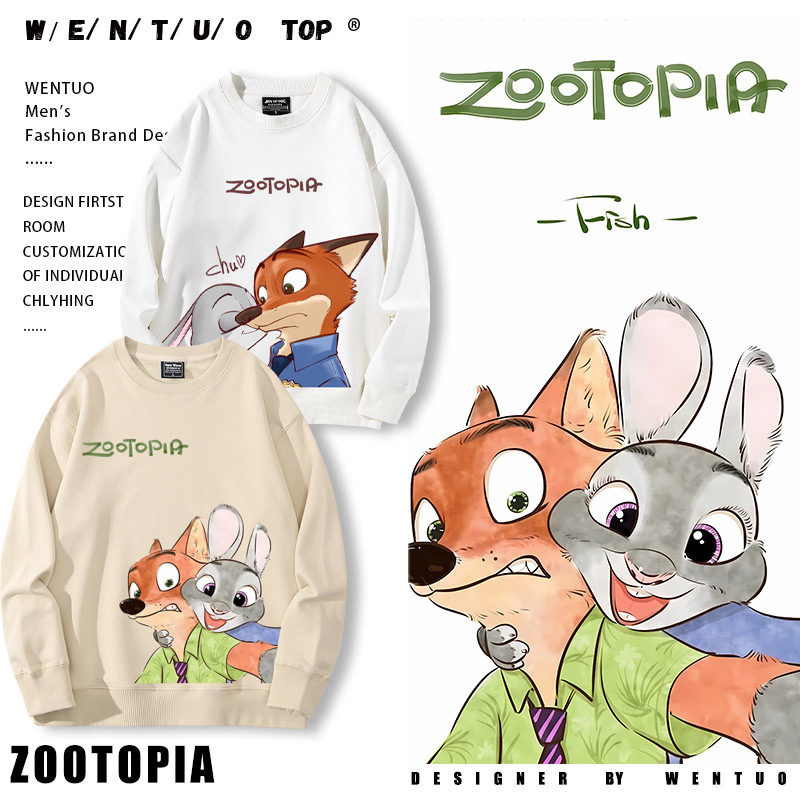 男女情侣长袖上衣宽松上衣服