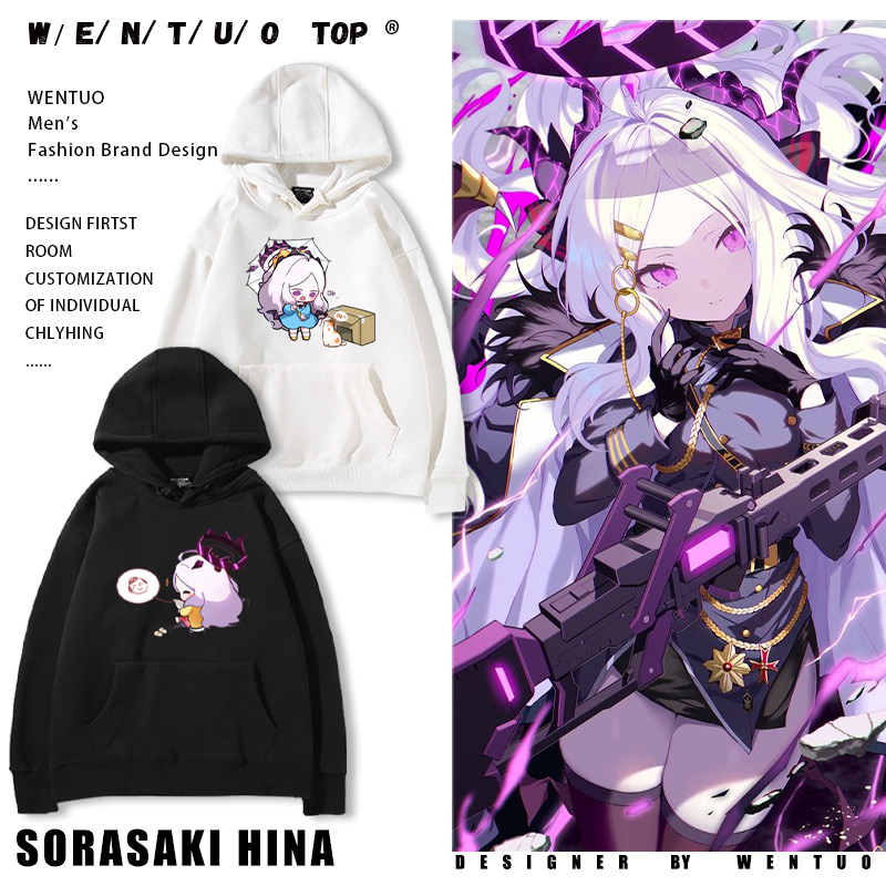 连帽卫衣男女宽松长袖上衣服