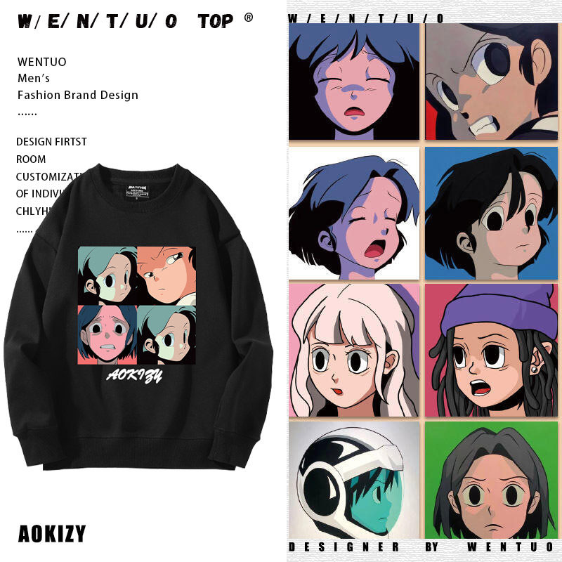 日本动漫AOKIZY插画原宿风圆领卫衣男女情侣装二次元周边印花外套