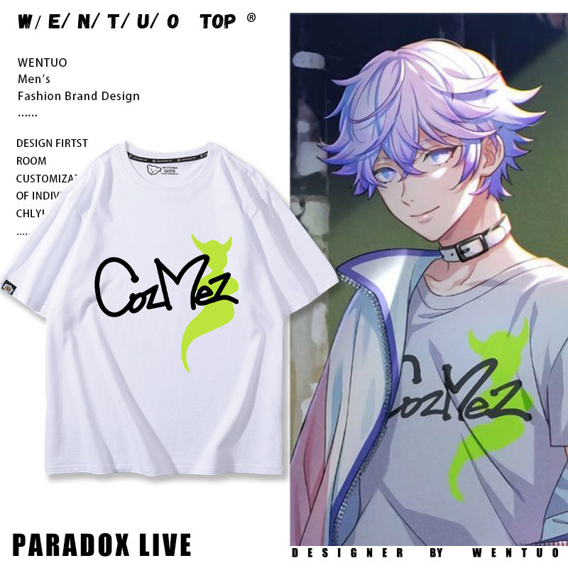 恶汉奴等圆山玲央矢户乃上珂波汰同款短袖T恤男Paradox Live衣服