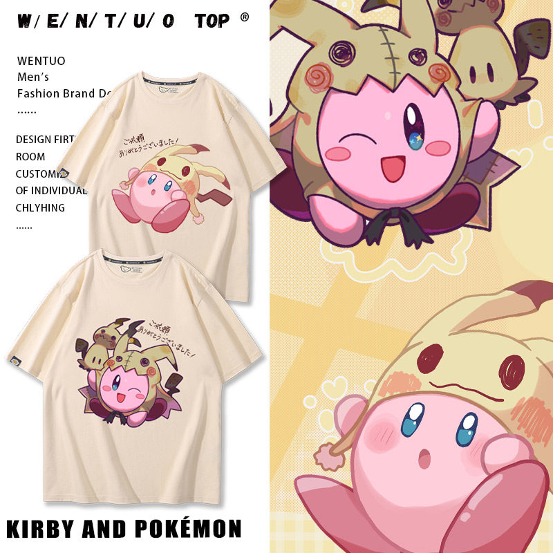 纯棉短袖T恤男女宽松衣服