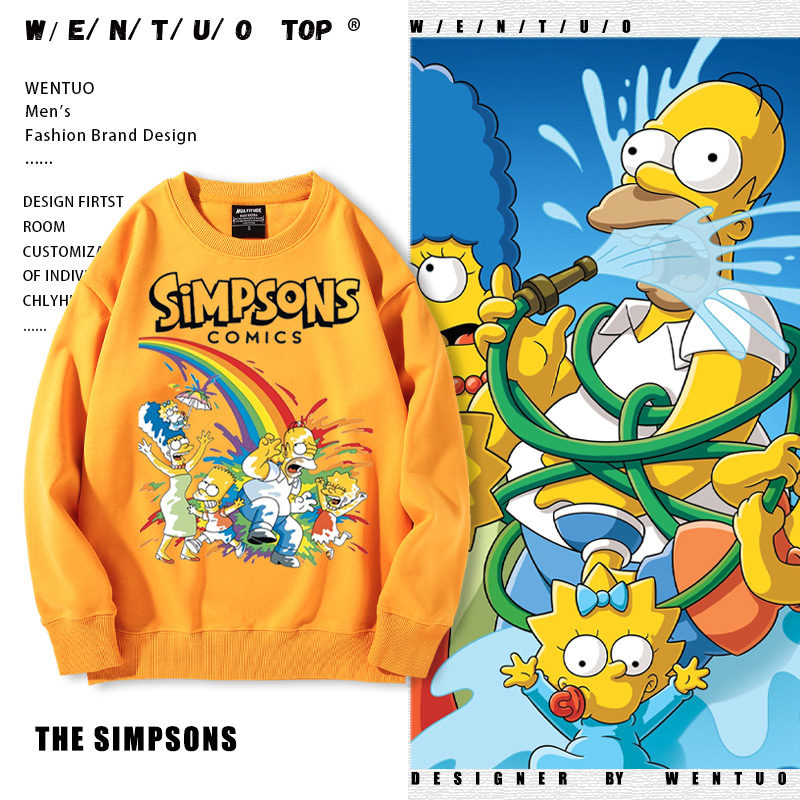 辛普森一家动漫周边衣服潮流元素春秋装套头圆领卫衣男女情侣外套