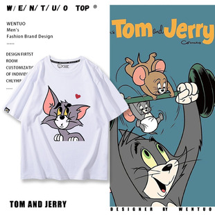 猫和老鼠汤姆杰瑞联名周边短袖T恤男女情侣宽松百搭休闲纯棉半袖