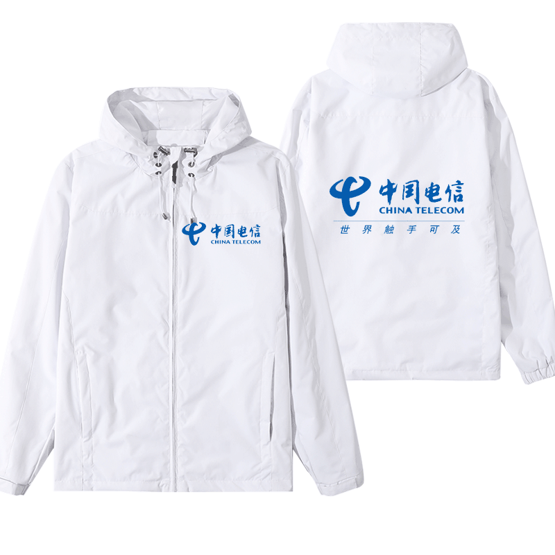 中国电信移动联通5G工作服营业厅工装定制上衣服男女开衫夹克春秋