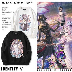 第五人格游戏周边电竞囚徒卢卡佣兵圆领卫衣拉拉队员男女秋冬衣服