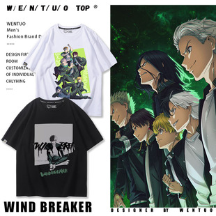 WIND BREAKER 防风少年防风铃动漫周边樱遥短袖T恤男女二次元衣服