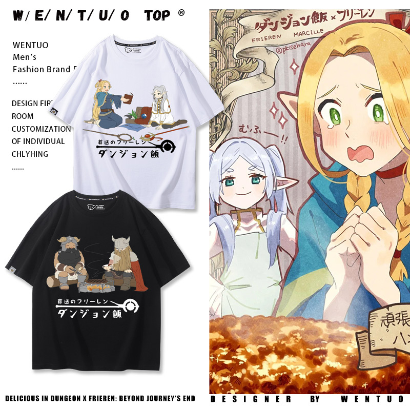 周边同款短袖T恤男女痛衣服