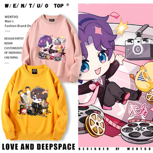 恋与深空游戏周边卫衣夏以昼秦彻祁煜沈星回Q版男女秋冬加绒衣服