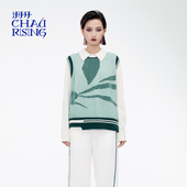 洲升 CHAU.RISING秋冬新款 和平系列烟灰绿羊绒马甲上衣女士