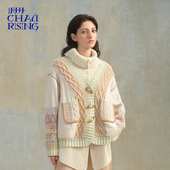 费尔岛V领羊毛开衫 洲升 CHAU.RISING2025秋冬新款 复古毛衣外套女