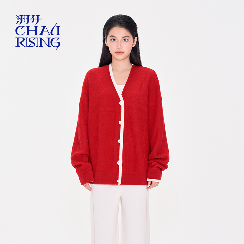 新年撞色纹羊绒开衫针织衫