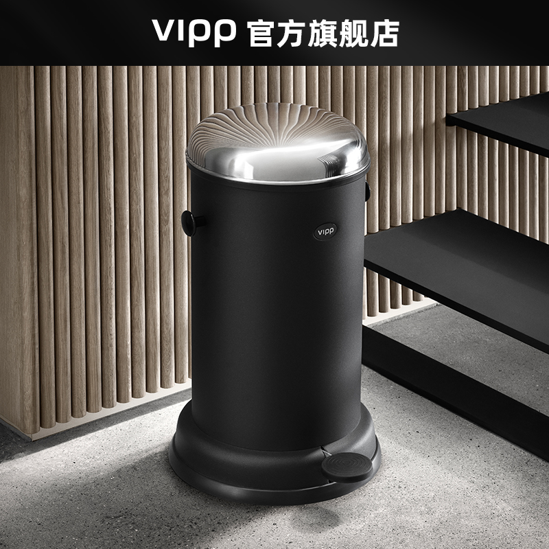 VIPP14 15 16脚踏式垃圾桶厨房卫生间客厅不锈钢厕所纸篓桶进口