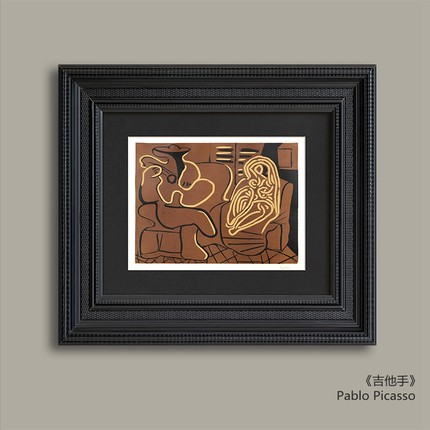 毕加索抽象装饰画高级感挂画客厅餐厅书房小众艺术美式复古壁画