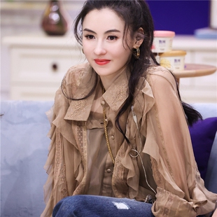 时尚孙艺珍张柏芝同款卡其色衬衫韩版复古荷叶边开衫宽松气质上衣