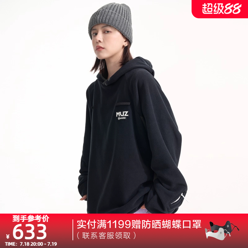 连帽powster功能性滑雪连帽卫衣