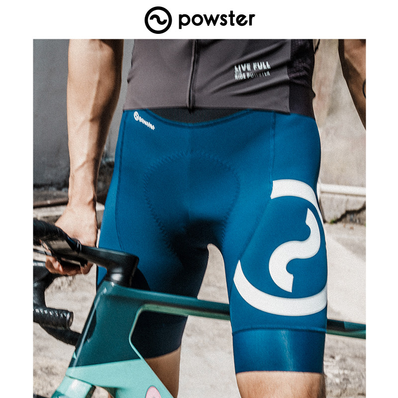 Powster自行车骑行服 男双箭头专业骑行透气舒适短款背带裤