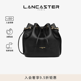 AlbaDouble系列牛皮法式 Lancaster兰卡斯特 复古大容量水桶包大号