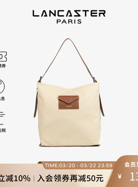 Lancaster兰卡斯特 Canvas KBA系列帆布包拼皮大容量流浪包 大号