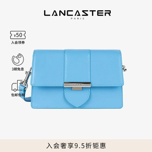 Paris Lancaster兰卡斯特 Ily系列软质头层牛皮可斜挎单肩包小号