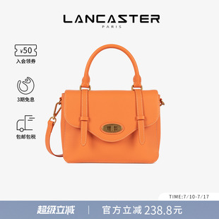 Donna Lancaster兰卡斯特 Kyla系列软质头层牛皮复古学院风剑桥包