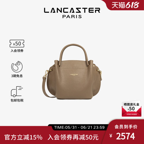 LANCASTER双面纯皮小号手提包