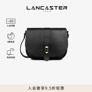 TopDouble系列双面纹理牛皮复古翻盖邮差包 Lancaster兰卡斯特