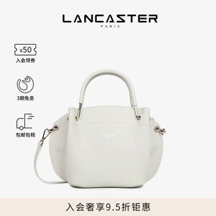 Foulonné Lancaster兰卡斯特 Double系列双面纹理牛皮福袋包小号