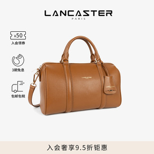 MilanoAna系列进口双面牛皮圆筒波士顿包大号 Lancaster兰卡斯特