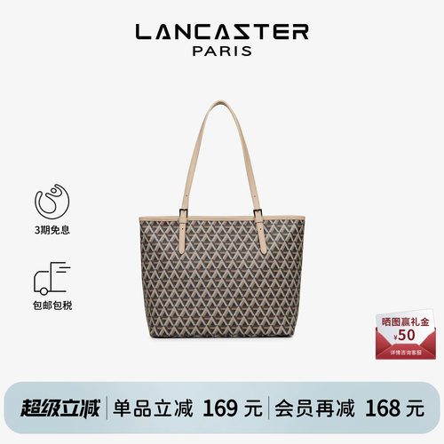 LANCASTER印花中号女包拉链单肩