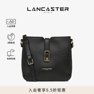 Milano Lancaster兰卡斯特 Horizon系列粒面纹理牛皮斜挎单肩包