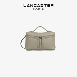 Lancaster兰卡斯特 Milano Trésor系列粒面纹理牛皮方盒子包小号