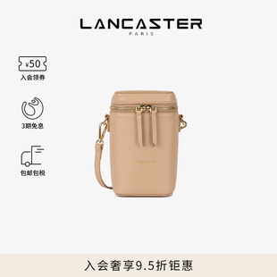 Ashna系列进口双面牛皮高级感薯条包盒子包 Lancaster兰卡斯特