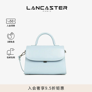 SuaveEven系列光面剖层牛皮可斜挎手提包大号 Lancaster兰卡斯特