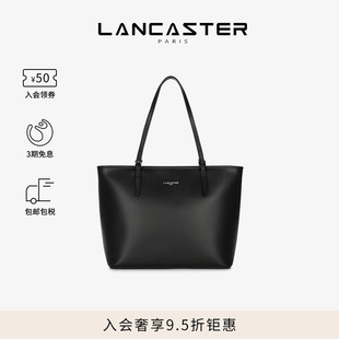 Smooth系列牛皮带拉链大容量通勤托特包大号 Lancaster兰卡斯特