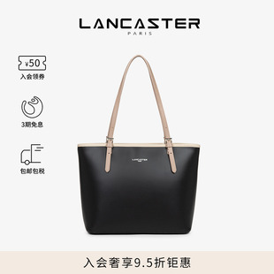Smooth系列牛皮通勤大容量单肩包托特包小号 Lancaster兰卡斯特
