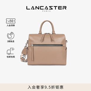 DonnaLinea系列软质头层牛皮通勤枕头包大号 Lancaster兰卡斯特
