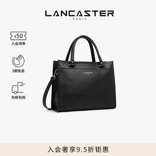 FoulonnéDouble系列双面纹理牛皮斜挎公文包 Lancaster兰卡斯特