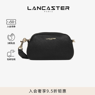 StudioMimi系列牛皮长款 Lancaster兰卡斯特 斜跨单肩包相机包大号
